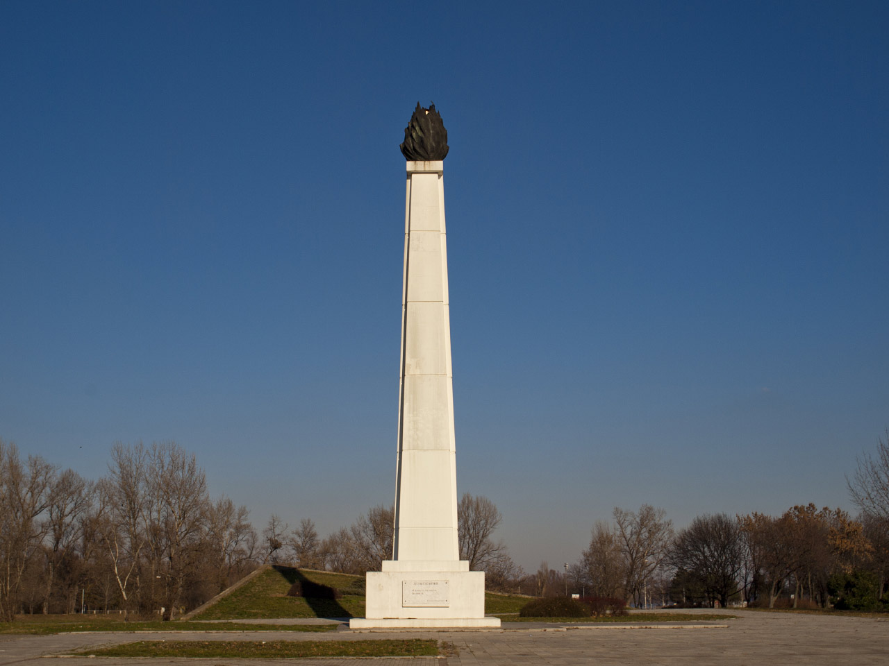 Eternal Flame, Belgrade (Photo license: CC BY-NC 2.0)